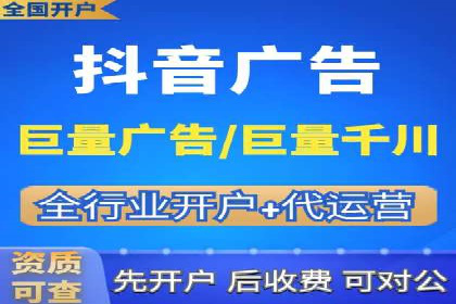 sem运营公司如何提高点击率